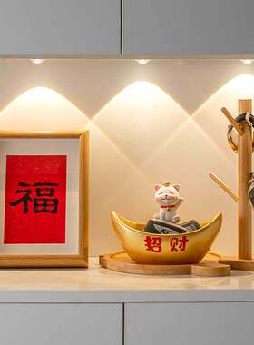 放钥匙扣摆件玄关柜放钥匙扣的收纳盒摆件客厅入户装饰品进门口招