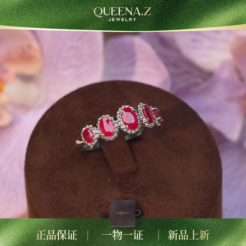 QUEENA.Z 2026 New Designer Series Women’s Ruby Ring HH720509028