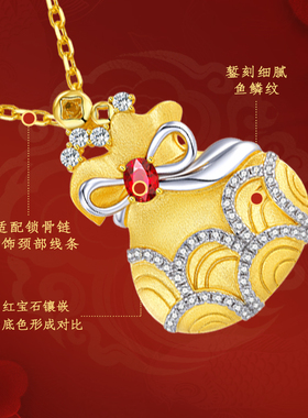 【2026新品设计师系列】s925银c源广进钱袋子红宝石女士轻奢吊坠