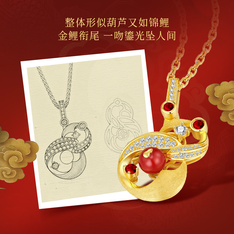【2025新品设计师系列】太极阴阳红珊瑚葫芦女士吊坠匠心镶嵌工艺,淘宝优惠券,粉丝福利购,淘宝优惠卷