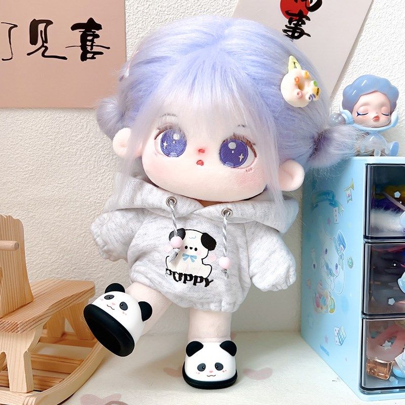 紫遇棉花娃娃20cm娃衣裸娃毛绒公仔玩偶送男女朋友礼物带骨架现货