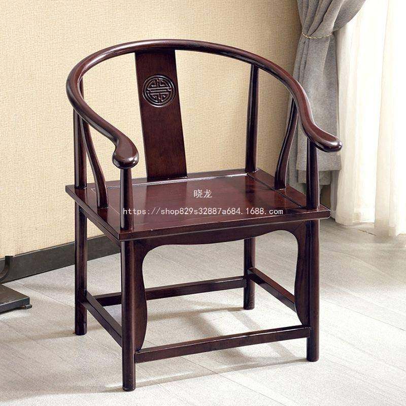 晓龙新615中实椅主人椅太师圈椅三件木套家用办公室式椅茶桌椅扶,淘宝优惠券,粉丝福利购,淘宝优惠卷
