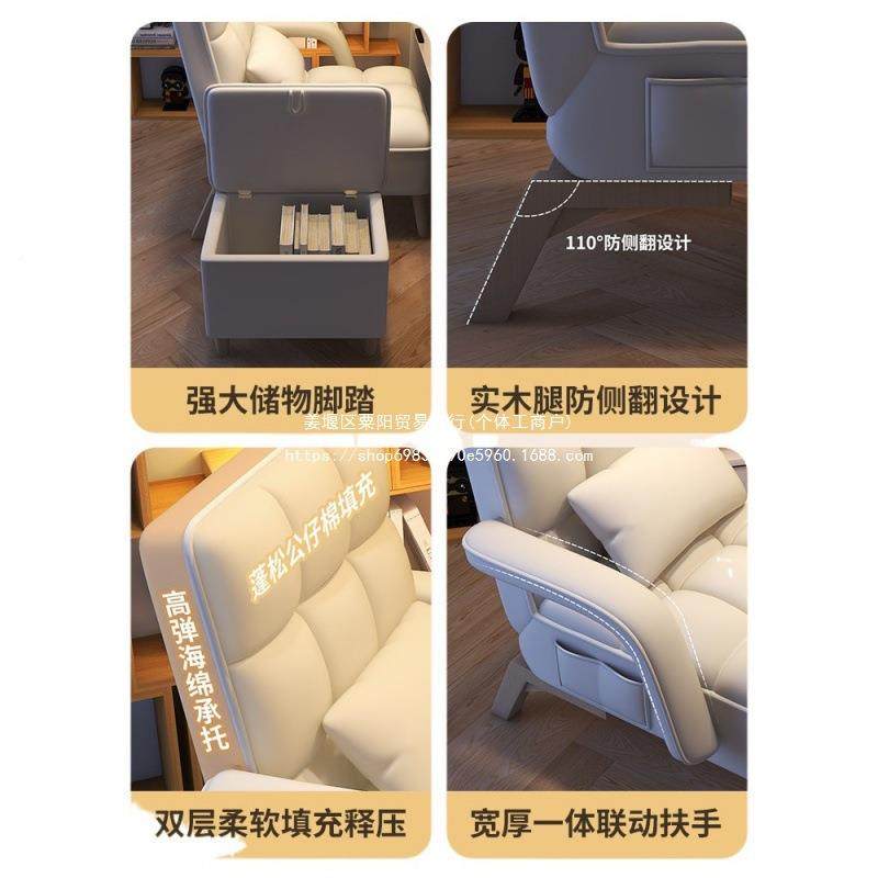 用折躺椅午休办公室两用午睡懒48427人叠沙发家宿舍座单人床靠背,淘宝优惠券,粉丝福利购,淘宝优惠卷