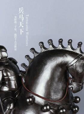 品骑家士战CF118045马兵马俑意工艺玄关装饰品摆件现代简约电视柜