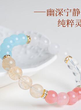 敦煌设计院国风唯美太阳玉手链女