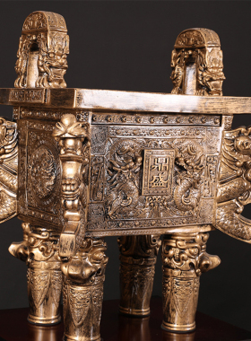 工艺品摆件大号落地鼎招财办公室公司店铺开业乔迁商务庆典礼品