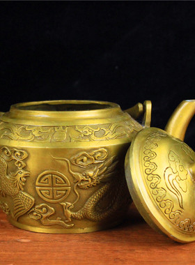 铜酒壶龙凤酒壶大清乾隆纯黄铜龙凤茶壶古董老物件提梁壶酒壶摆件