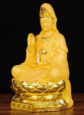 南海坐莲观音佛像观音摆件观音菩萨观世音供奉家居客厅工艺装饰品