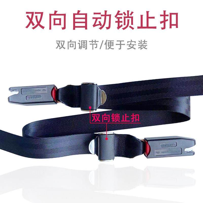 儿童安全座椅ISOFIX接口连接带LATCH顶部固定器引导槽配件卡扣,淘宝优惠券,粉丝福利购,淘宝优惠卷