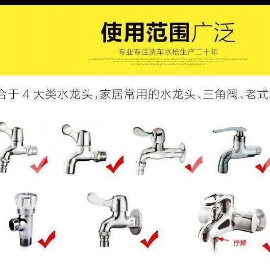 纯铜台盆接头洗车水枪水管多功能接头奶嘴水龙头4分标准内丝配件,淘宝优惠券,粉丝福利购,淘宝优惠卷