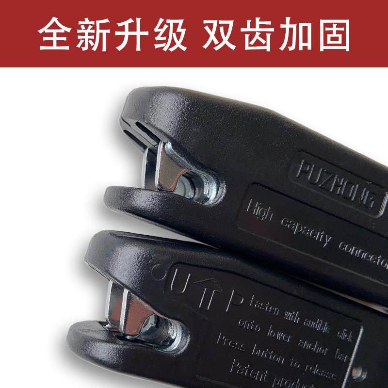 儿童安全座椅ISOFIX接口连接带LATCH顶部固定器引导槽配件卡扣,淘宝优惠券,粉丝福利购,淘宝优惠卷