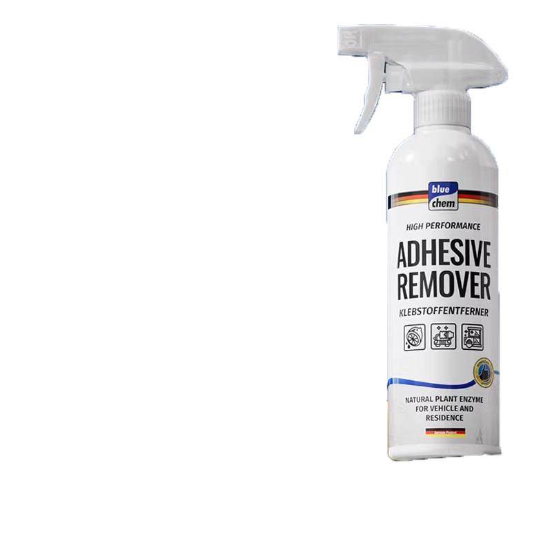 除胶剂家用万能去胶神器强力清除剂汽车玻璃不干胶双面粘胶清洗,淘宝优惠券,粉丝福利购,淘宝优惠卷