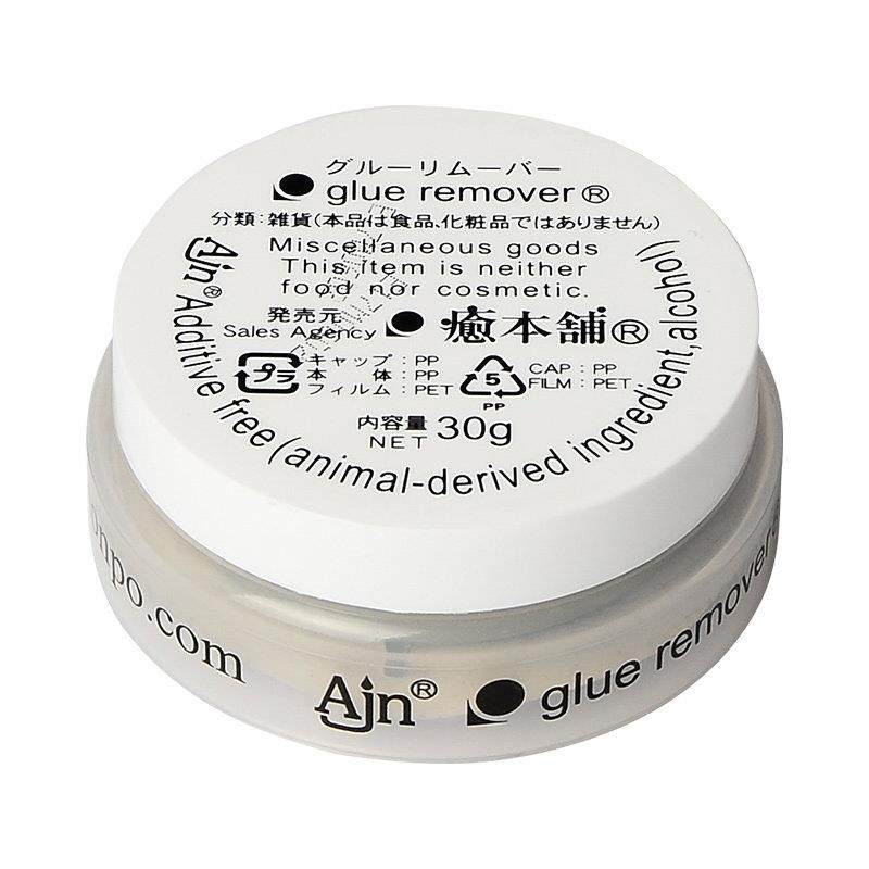 日本愈本铺嫁接睫毛卸睫膏解胶剂温和低刺激快速卸除美睫工具30g,淘宝优惠券,粉丝福利购,淘宝优惠卷