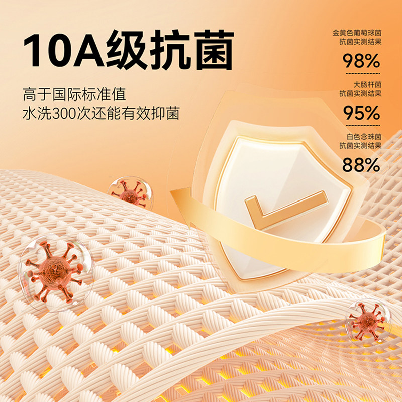 jeep/吉普半高领T恤男生潮流百搭上衣长袖内搭青少年保暖衣服加绒 - 图0