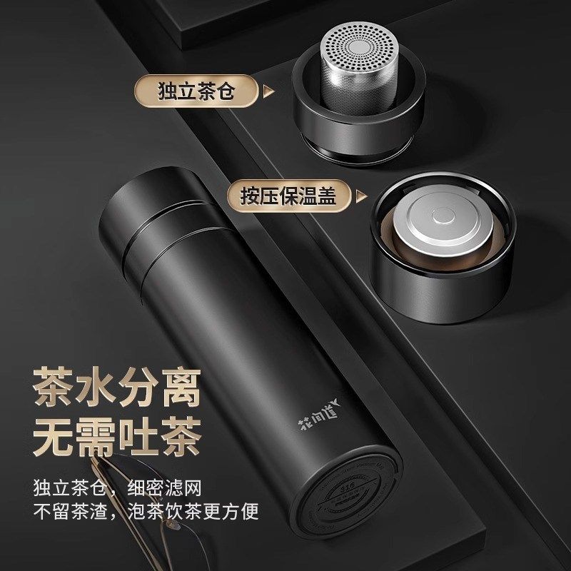 生日礼物男生送男友朋友男士老公给爸爸领导的惊喜实用520情人节