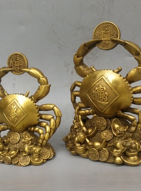 纯铜螃蟹摆件招横财八方来财铜貔貅螃蟹家居工艺品客厅装饰品礼品
