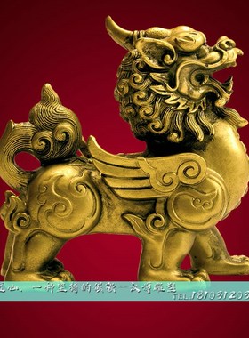 定制户外大型石雕獬豸雕像古代园林景观铸铜神兽招财镇宅雕塑品