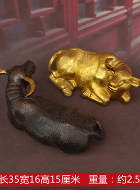 纯黄铜卧牛水牛招旺财牛家用客厅办公室饰品工艺品桌面生肖牛摆件