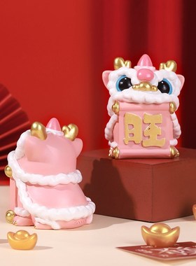 国潮醒狮摆件家居客厅可爱小摆设办公室工位桌面装饰品新年伴手礼