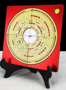 纯铜罗盘强磁大天池专业三寸高精度随身携带小罗盘罗经仪实用罗经