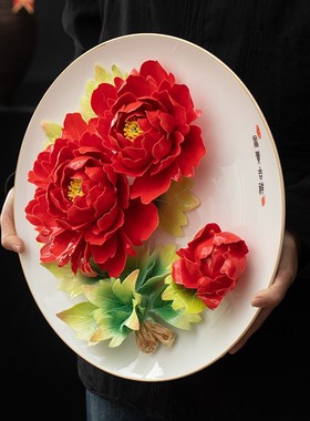 金边洛阳牡丹瓷摆件家居饰品博古架中式陶瓷花菏泽伴手礼客厅挂盘