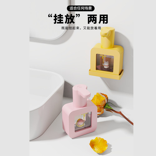 soip自动感应泡沫洗手液机电动起泡泡挂壁式厨房洗洁精儿童皂液器 - 图2