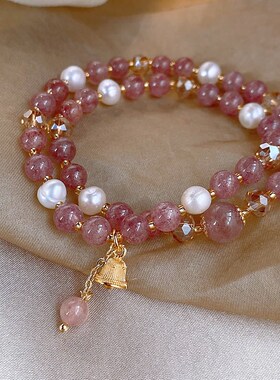 双层叠戴天然珍珠粉晶闺蜜手链女2025年新款铃铛串珠转运水晶手串