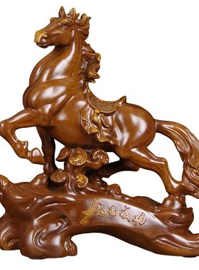 马到成功生肖马摆件招财工艺礼品办公室桌摆设中式客厅酒柜装饰品