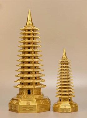 纯铜文昌塔铜塔摆件九层十三层八卦塔八角塔13层书房桌面书桌摆放