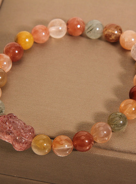 天然福禄寿水晶手链女ins小众设计草莓晶貔貅手串彩发晶手环饰品