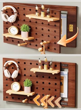 电表箱可推拉洞洞板收纳装饰置物架配电箱遮挡盖板架子同事客厅