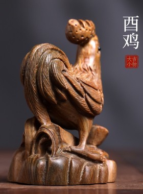 天然绿檀木雕刻生肖酉鸡木雕小摆件手工雕刻手把件生肖.鸡转运摆