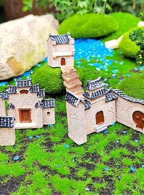江南中式徽派房屋模型建筑房子微景观小摆件盆景鱼缸假山造景装饰