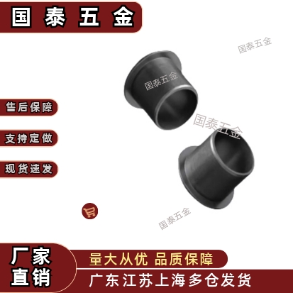 JZB3-4 JZB4-6 JZB6-8 JZB6-10 JZB10-20 JZB12-20无油衬套 - 图2