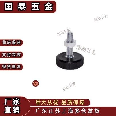 防震脚杯WAC11-D20/30/40-M5/6/8/10-L14/18/23/28/32/36/40轻载 - 图2