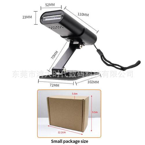 AL60S1 跨境UV睫毛灯假睫毛嫁接紫光LED固化灯睫毛胶固化灯美甲灯 - 图2