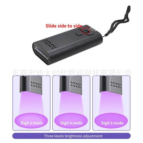 AL60S1 跨境UV睫毛灯假睫毛嫁接紫光LED固化灯睫毛胶固化灯美甲灯 - 图1