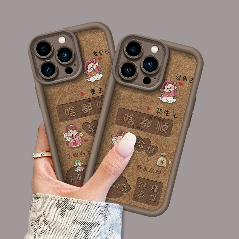 啥都顺财神手绳适用苹果16pro手机壳iphone15max小米14华为mate60p70k50reno12nova13荣耀200x100findx6s17