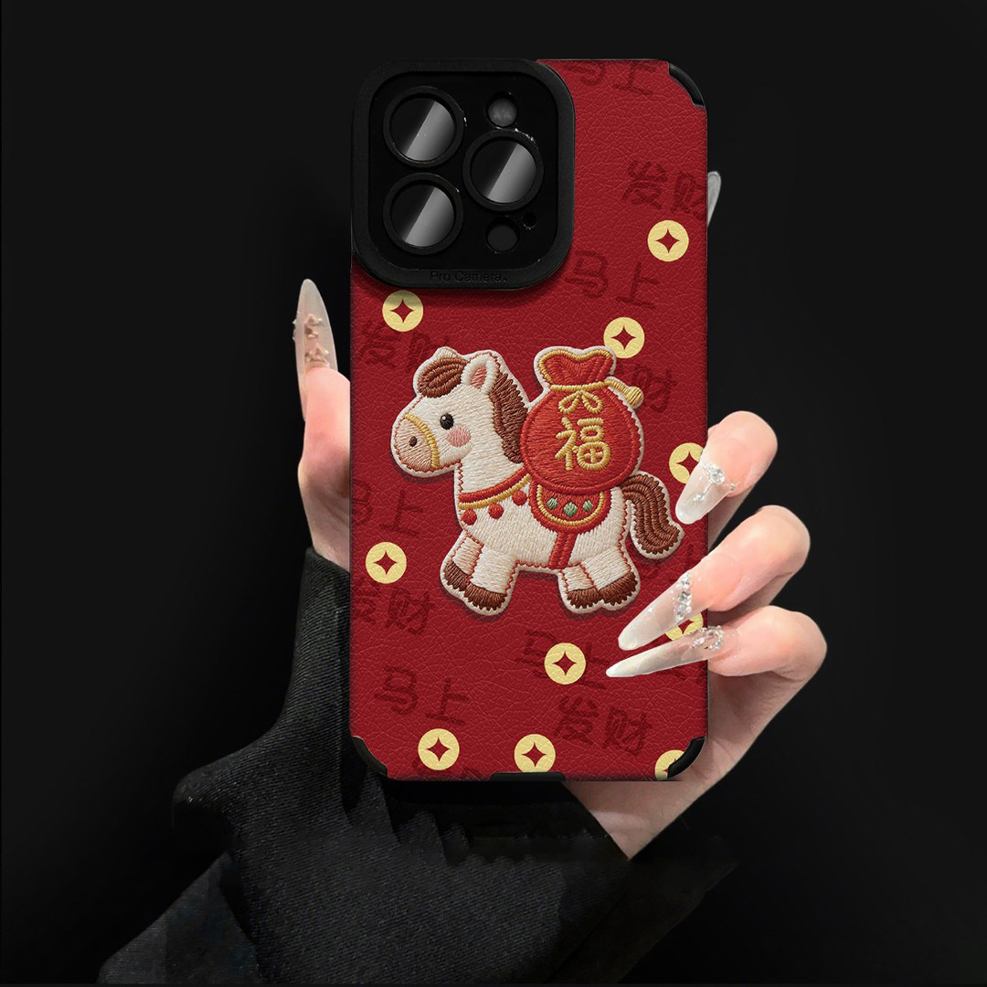 新年刺绣福袋小马超火马年适用苹果17Pro手机壳iPhone16max小米15华为mate80pura70k60nova14荣耀500vivox300,淘宝优惠券,粉丝福利购,淘宝优惠卷