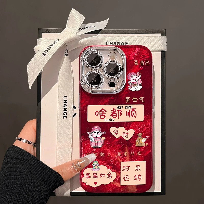 新年款啥都顺财神冰川纹适用苹果16Pro手机壳iPhone14max11小米15华为mate70荣耀100x200p60k50reno13nova12