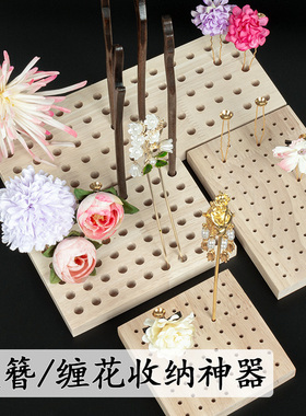 iy缠花非遗绒花收纳架