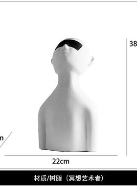 高级感现代格调样板间书柜书房软装饰品艺术品摆件陈列意式摆设