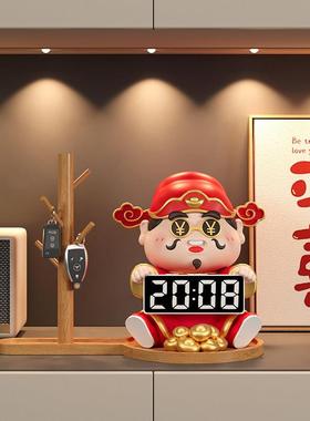 财神爷时钟摆件客厅卧室床头柜电子闹钟装饰品台式表乔迁新居礼品