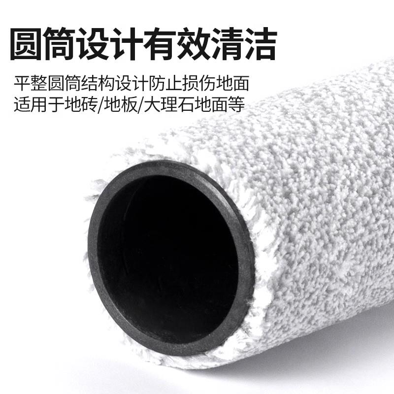 适用于添可芙万2.0ProLED/LCD/C配件滚刷清洁液代洗地机滤芯耗材 - 图1