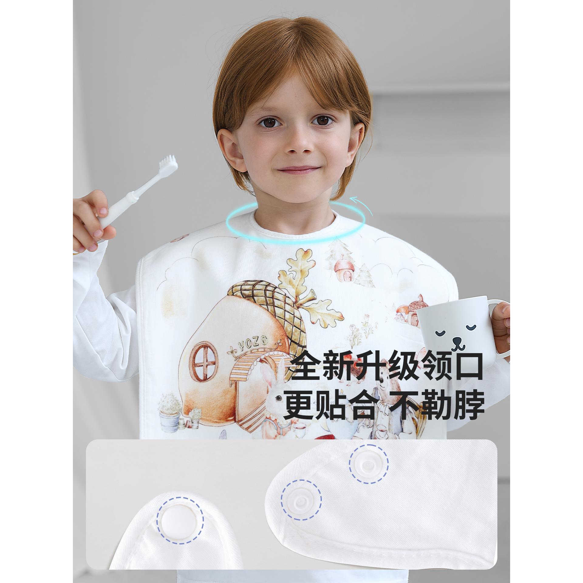 Children's teeth brushing waterproof bib pure cotton type A wash towel bib mouth towel baby multifunctional face towel