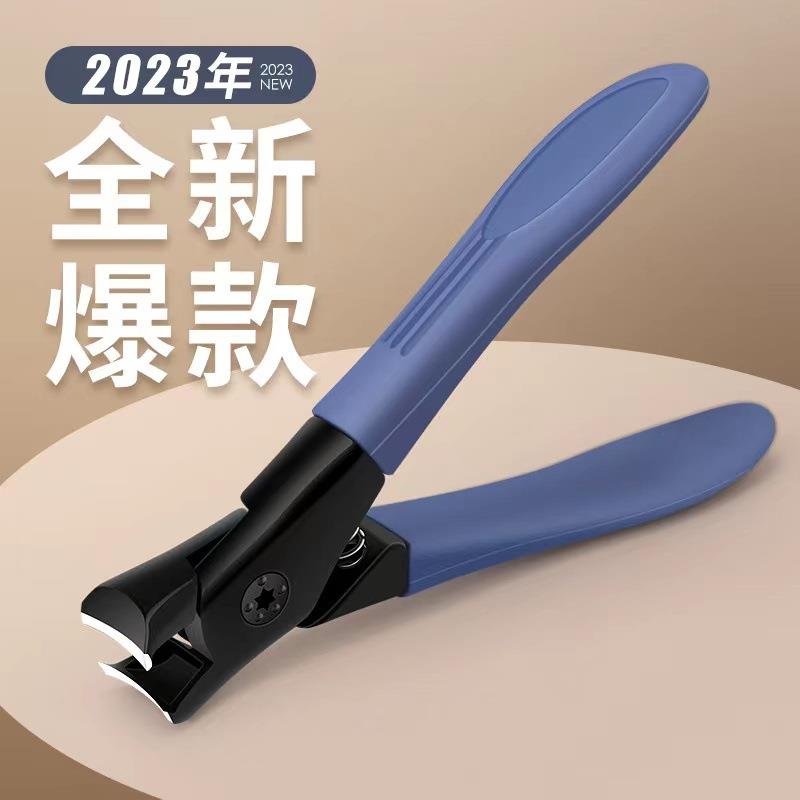 直销新款现货新款防飞溅指甲剪厚硬甲专用指甲刀指甲钳大号家用指 - 图0