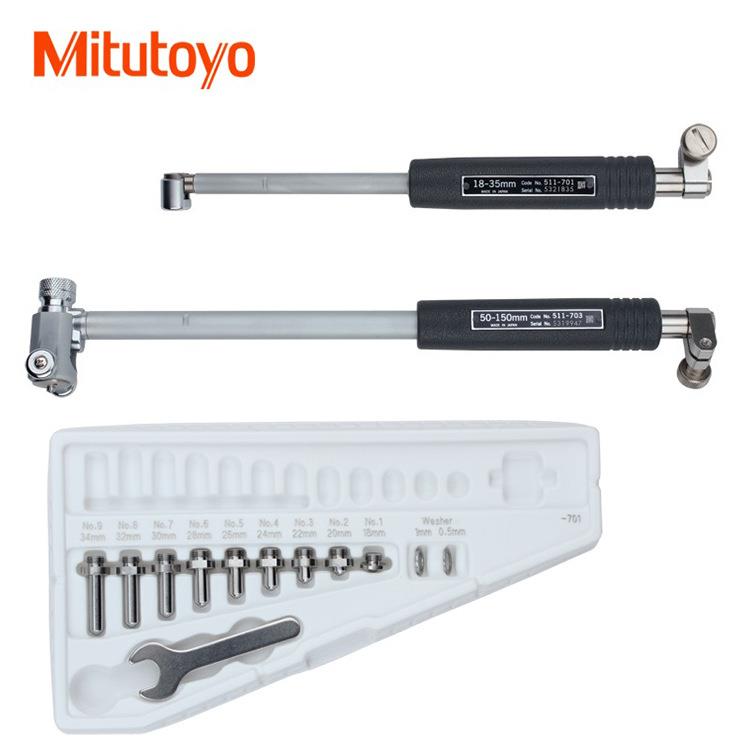 Mitutoyo径三丰511-706内百分表测头664内径5千分表量杆10-250mm - 图3