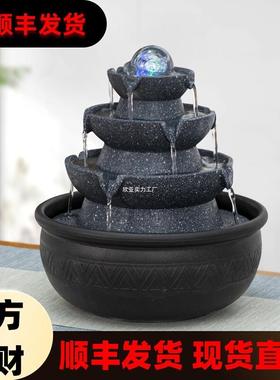 八方财风SDLASZWA轮流喷泉摆件水循环水办水公来桌装饰客厅桌面风