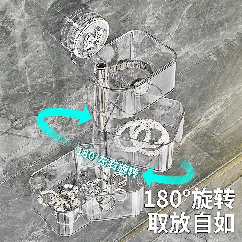吸盘旋转发饰收纳盒 壁挂式发夹发圈皮筋耳钉耳环发饰收纳盒多层,淘宝优惠券,粉丝福利购,淘宝优惠卷