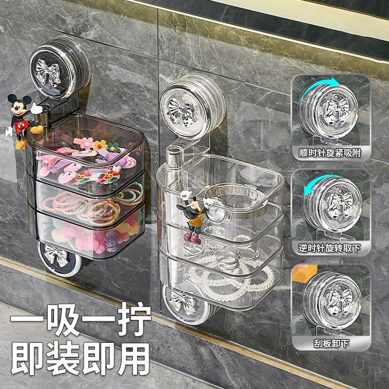 吸盘旋转发饰收纳盒 壁挂式发夹发圈皮筋耳钉耳环发饰收纳盒多层,淘宝优惠券,粉丝福利购,淘宝优惠卷